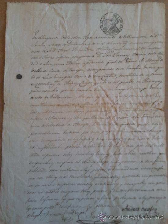 Manuscritos antiguos: documento 1847 - Foto 1