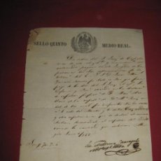 Manuscritos antiguos: DOCUMENTO MANUSCRITO - RECIBO - FECHADO EN MEXICO EN 1855 - SELLO QUINTO MEDIO REAL . Lote 35339395