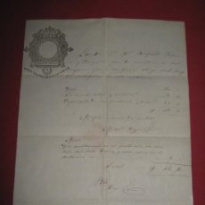 Manuscritos antiguos: DOCUMENTO MANUSCRITO FECHADO EN MEXICO EN 1869. Lote 35339932