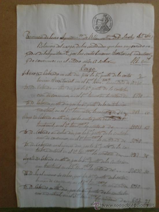 Manuscritos antiguos: Manuscrito de 1952 con sello n&ordm; 4 de 40 maravedis - Foto 1