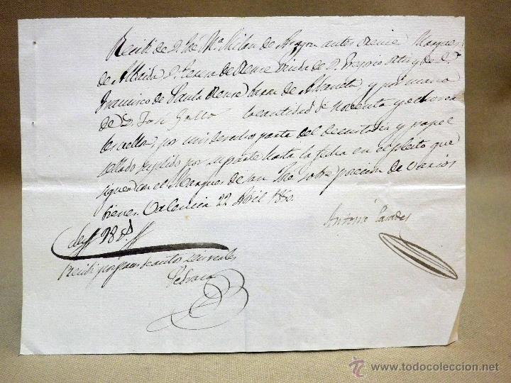 Manuscritos antiguos: RECIBO, DOCUMENTO ANTIGUO, MANUSCRITO, 1850, 22 X 16 CM - Foto 1