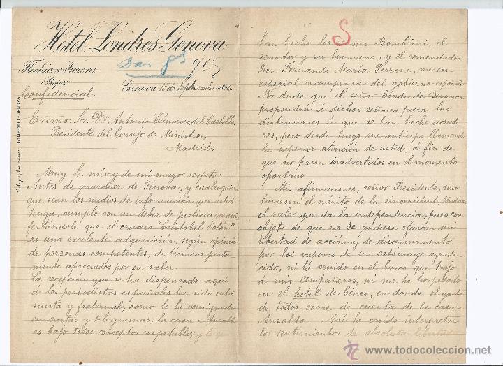 Manuscritos antiguos: 1896 INTERESANTE CARTA CONFIDENCIAL DE EMILIO SOULERE A C&Aacute;NOVAS - CRUCERO CRISTOBAL COLON