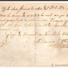 Manuscritos antiguos: ESPLUGA DE FRANCOLI - ANTIGUO RECIBO MANUSCRITO EN CATALAN - PAGO DE 4 RALS - 1860. Lote 47416302