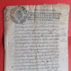 Manuscritos antiguos: MANUSCRITO JUDICIAL SOBRE PARTICON DE BIENES CAPITAN L MANNRIQUE LARA , GRANADA 1676 SELLOS FISCALES. Lote 48545543