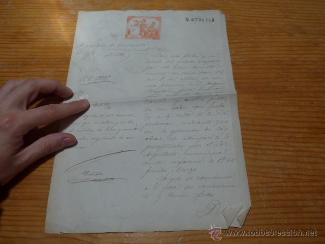 Manuscritos antiguos: Documento de ensanche de ciudadela, barcelona, 1884 - Foto 1