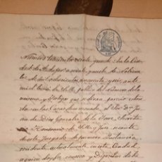 Manuscritos antiguos: 1857 - ANDUJAR JAEN - MANUSCRITO SELLOS - PODER NOTARIAL - 4 PÁGINAS. Lote 313528588