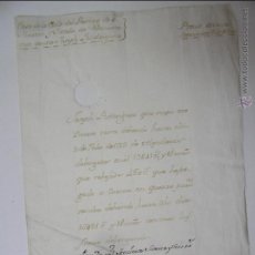 Manuscritos antiguos: MANUSCRITO Nº 42,1763,CALLE DEL POSTIGO DE SAN MARTIN,MADRID,CUENTA ALQUILER INQUILINOS ,REF ROB. Lote 52647631