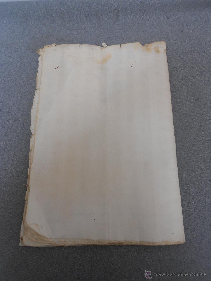 Manuscritos antiguos: LEGAJO DE 1665. - Foto 8