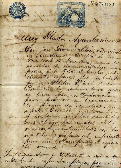 Año 1833 * carta de puerto rico a ¿ cuba ? * e - Comprar 