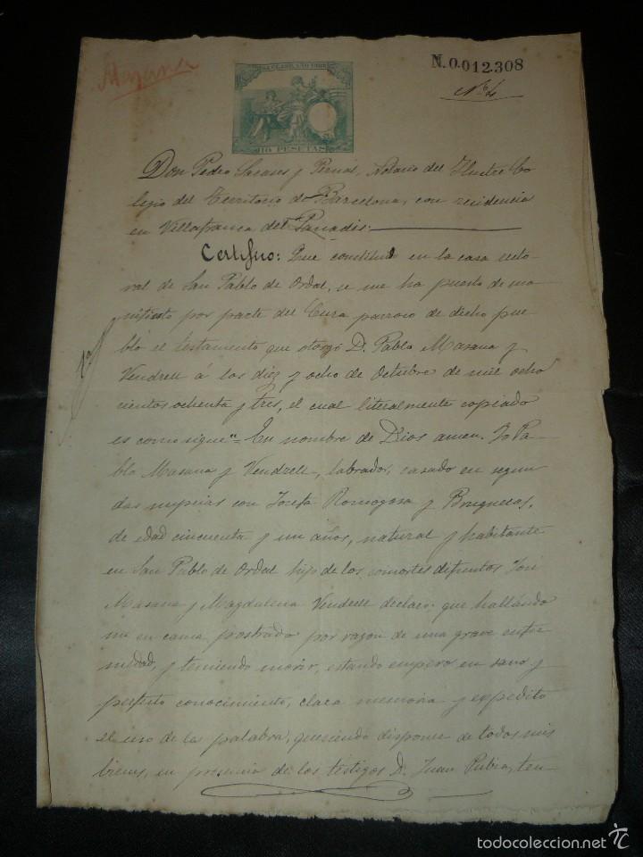 Manuscritos antiguos: testamento manuscrito - 1888 - vilafranca del penedes - Foto 1