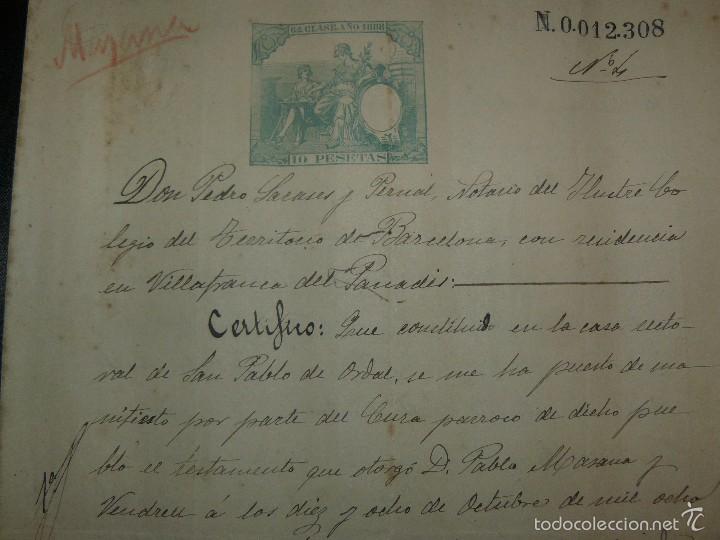 Manuscritos antiguos: testamento manuscrito - 1888 - vilafranca del penedes - Foto 3