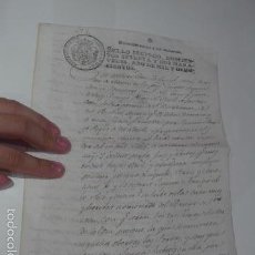 Manuscritos antiguos: ANTIGUO DOCUMENTO DE 1800 A ESTUDIAR, BARCELONA. Lote 58120679