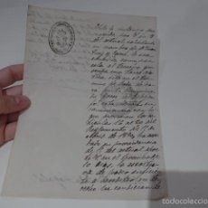 Manuscritos antiguos: ANTIGUO DOCUMENTO DE 1895 A ESTUDIAR, DE TARRAGONA. Lote 58120779