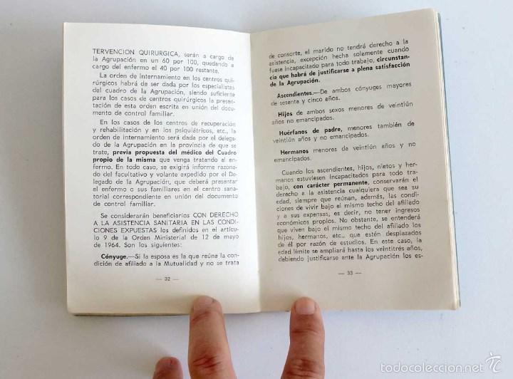 Manuscritos antiguos: LOTE DE PROFESOR MATEM&Aacute;TICAS 1967 - Foto 9