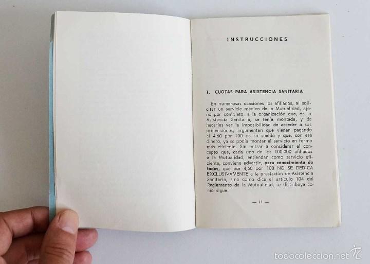 Manuscritos antiguos: LOTE DE PROFESOR MATEM&Aacute;TICAS 1967 - Foto 10