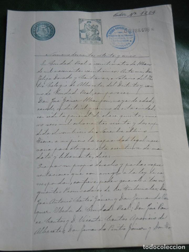 Manuscritos antiguos: ANTIGUO DOCUMENTO PODER NOTARIA JOSE DORADO Y CONTRERAS, CIUDAD REAL 1925 - Foto 1