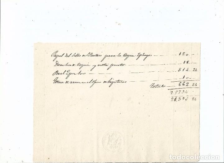 Manuscritos antiguos: 1860 - RECIBO - PAPEL DEL SELLO DE ILUSTRES - SELLO EN SECO - Foto 1