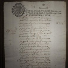 Manuscritos antiguos: DOCUMENTO TIMBROLOGÍA - SELLO CUARTO 4º - AÑO 1641 - 10 DIEZ MARAVEDIS. Lote 68792929