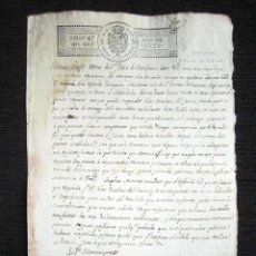 Manuscritos antiguos: AÑO 1823, SAN PEDRO DE BATALLANES (PONTEVEDRA). SUSPENSIÓN DE JUICIO POR INSOLVENCIA DEL DEMANDANTE