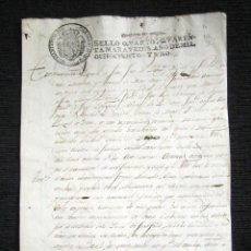 Manuscritos antiguos: AÑO 1801, PUENTEAREAS (PONTEVEDRA). PROCURADOR POR CADA VECINO EN EL AGUA DE LA PRESA. . Lote 75258199