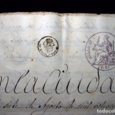 Manuscritos antiguos: TIMBROLOGÍA FISCAL 1856 SELLO 2º 8 REALES HABILITADO. VALENCIA. 2 SELLOS