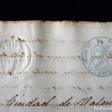 Manuscritos antiguos: TIMBROLOGÍA FISCAL 1860 SELLO 3º 4 REALES. VALENCIA. BONITA FIRMA