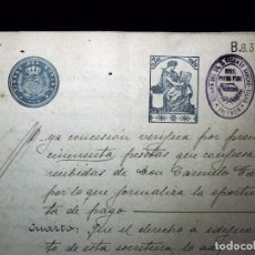 Manuscritos antiguos: TIMBROLOGÍA FISCAL 1910-1918 SELLO 11º 1 PESETA (3 SELLOS). (VALENCIA)
