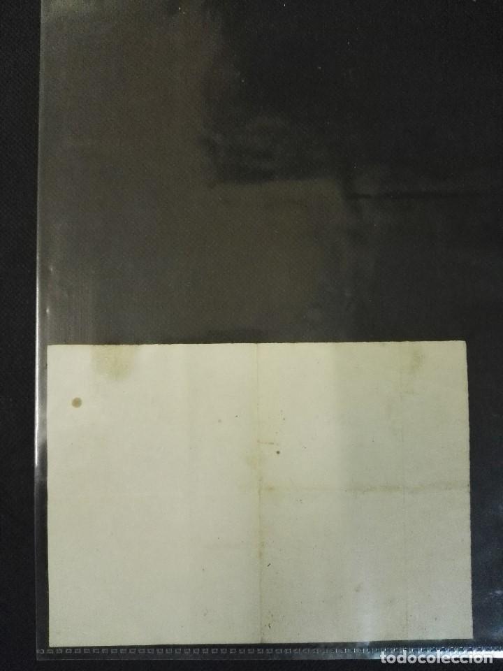Manuscritos antiguos: Documento de bautismo de de la Selva del Camp de 1856-4-8 - Foto 2