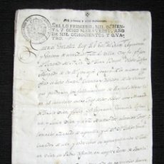 Manuscritos antiguos: AÑO 1804, CHINCHON. MADRID. HIJUELA DE LUISA DIAZ DE BIENES POR MUERTE DE SU TÍO. SELLO 1º RARO. 