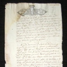 Manuscritos antiguos: AÑO 1826. PUENTEAREAS, PONTEVEDRA. PLEITO SOBRE DAÑOS EN MONTE. ESPOSA INHABILITADA POR SER MUJER. 