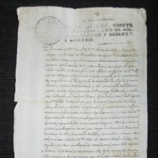Manuscritos antiguos: AÑO 1764. SAN FELIU DE CUDINES. BARCELONA. MANDATO DEL JUEZ PARA QUE PADRE E HIJO APORTEN POSESIONES. Lote 84914600