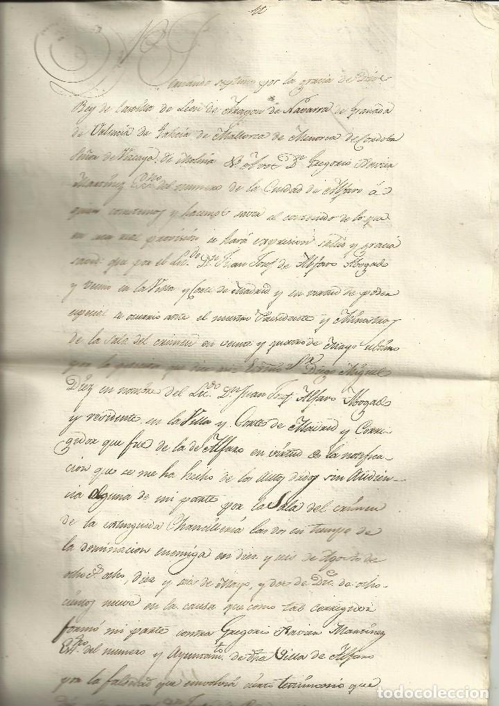 Manuscritos antiguos: Copia de carta Fernando VII - Foto 1