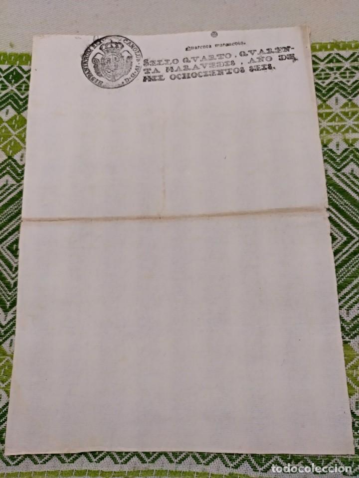 Manuscritos antiguos: 40 MARAVEDIS DOCUMENTO DE 1806 - Foto 1