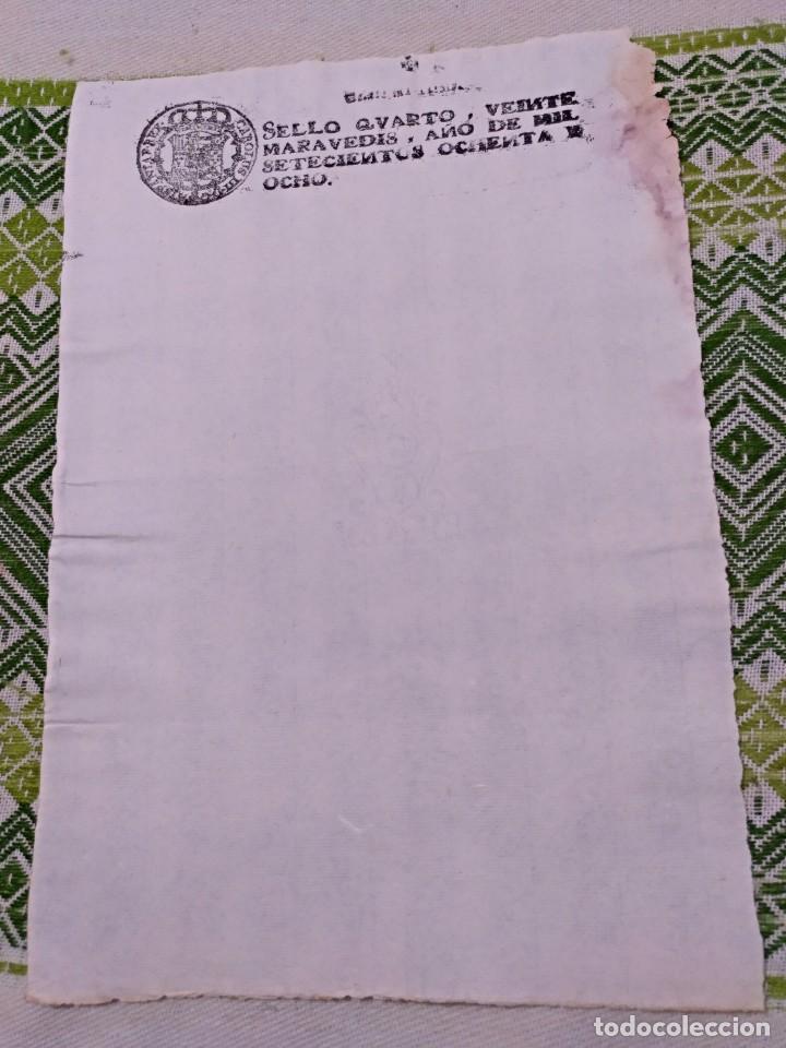 Manuscritos antiguos: 20 MARAVEDIS DOCUMENTO DE 1788 - Foto 1
