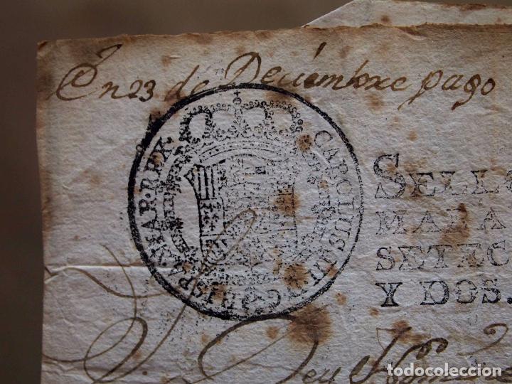 Manuscritos antiguos: DOCUMENTO NOTARIAL, ESCRITURA COMPRA VENTA, NOMBREVILLA, DAROCA, 1772 - Foto 1
