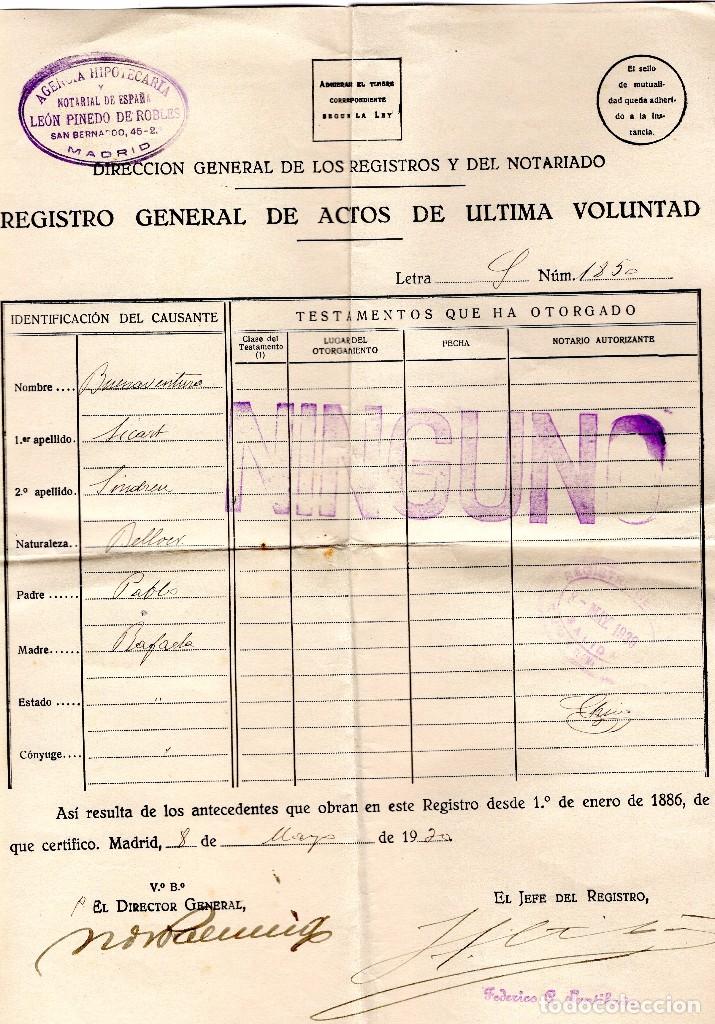 Manuscritos antiguos: ACTOS ULTIMA VOLUNTAD MADRID A&ntilde;O 1930 - Foto 1