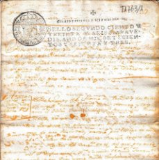 Manuscritos antiguos: 1763 ALOSNO (HUELVA). FISCAL 2º.136 MRS DOCUMENTO MANUSCRITO. LITIGIO SOBRE CERCADO