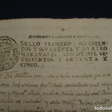 Manuscritos antiguos: SELLO PRIMERO 1775. CAPITULACIONES MATRIMONIALES. MOROS Y ANIÑON (CALATAYUD). Lote 111993943