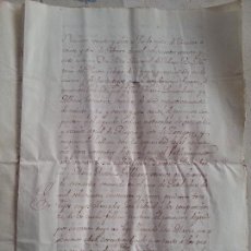 Manuscritos antiguos: CARTA DE PAGO URNIETA FEBRERO DE 1867. Lote 113134383