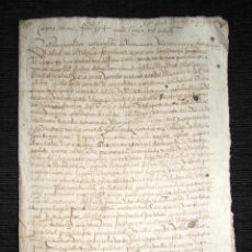 Manuscritos antiguos: AÑO 1575. DOCUMENTO MANUSCRITO ORIGINAL SIGLO XVI. ESPAÑA. 