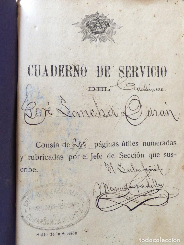 Manuscritos antiguos: CARABINEROS, CUADERNO DE SERVICIO DE LA COMANDANCIA DE C&Aacute;DIZ - 1927
