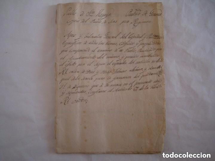 Manuscritos antigos: MANUSCRITO DE PRINCIPIOS S. XIX. SANTA LLOGAYA. PARTIDO DE GERONA. 15 HOJAS