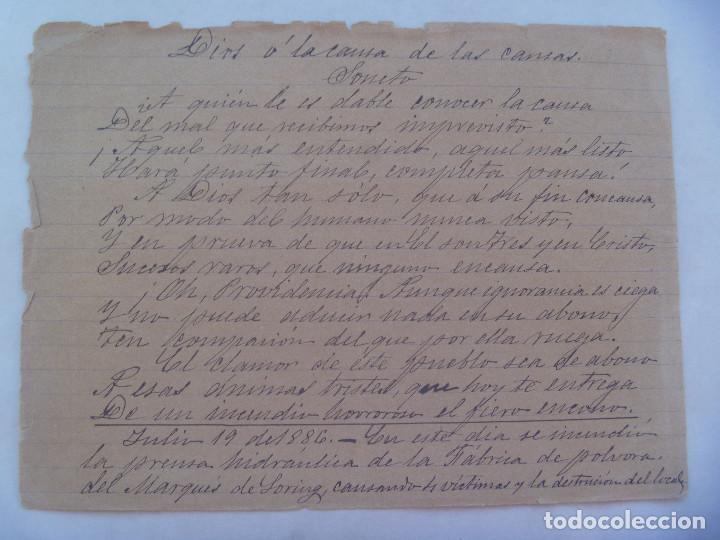Manuscritos antiguos: DIOS O LA CAUSA DE LAS COSAS , SONETO . MANUSCRITO , 1886 - Foto 1