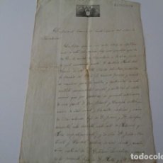 Manuscritos antiguos: BARCELONA. VICARIO DE SANTA MARÍA DEL MAR. CERTIFICACIÓN 1905. Lote 156586450
