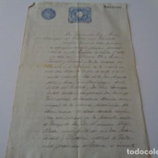 Manuscritos antiguos: BARCELONA. JUEZ MUNICIPAL DEL DISTRITO DEL INSTITUTO. CERTIFICADO 1894. Lote 156587222