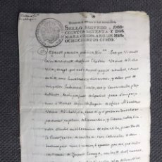 Manuscritos antiguos: CHELVA (VALENCIA) ACTAS NOTARIALES. TÍTULOS DE VENTA. BAJO EL REINADO DE FERNANDO VII. (A.1813)