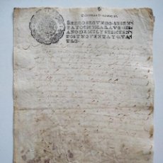 Manuscritos antiguos: VILLAVERDE DE ARCAYOS (LEÓN) UN SELLO FISCAL 2º DE 68 MARAVEDÍS AÑO 1694. Lote 158856534