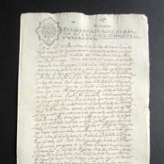 Manuscritos antiguos: AÑO 1640. SELLO 4º. TORO, ZAMORA. DOBLE MUY RARO. FELIPE IV. 
