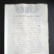 Manuscritos antiguos: AÑO 1845. PUENTEPELAYO. SEGOVIA. VENTA DE TIERRA EN TÉRMINO AGUILAFUENTE. 3 SELLOS EN SECO, CABALLO.. Lote 161508930