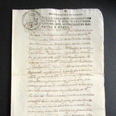 Manuscritos antiguos: AÑO 1799. SEVILLA. OTORGANDO PODER CUMPLIDO Y BASTANTE PARA COBRAR UNA DEUDA EN CÁDIZ. 